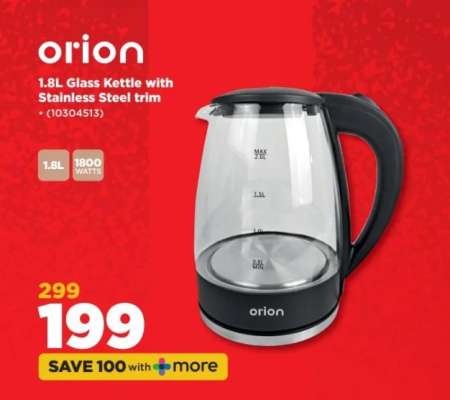 orion 1.8L Glass Kettle with Stainless steel trim