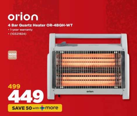 orion 4 Bar Quartz Heater OR-4BQH-WT