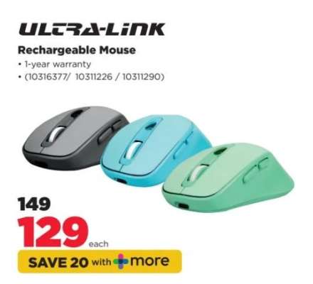 Ultra-Link Rechargeable Mouse