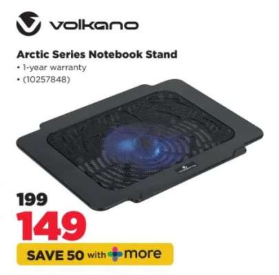 Volkano Arctic Series Notebook Stand