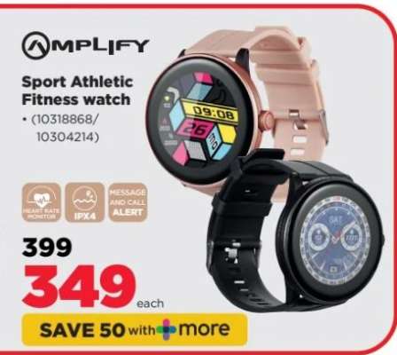 Amplify Sport Athletic Fitness Watch