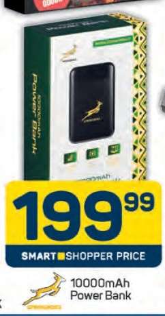 Power Bank