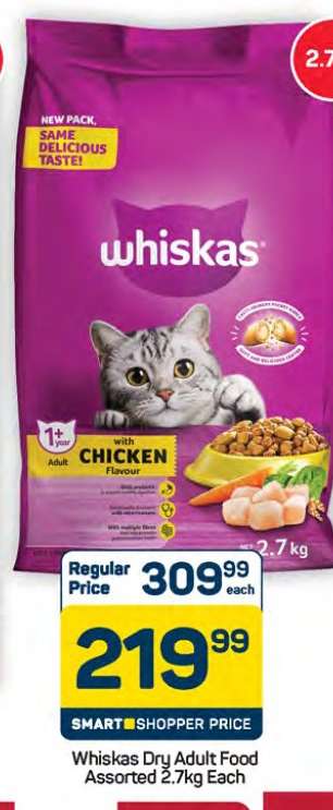 Whiskas Dry Adult Food Assorted 2.7kg