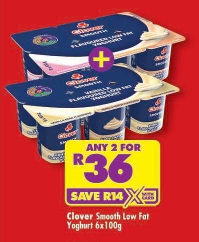 CLOVER SMOOTH LOW FAT YOGHURT 6x100g