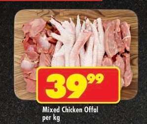 Mixed Chicken Offal