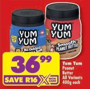 Yum Yum Peanut Butter