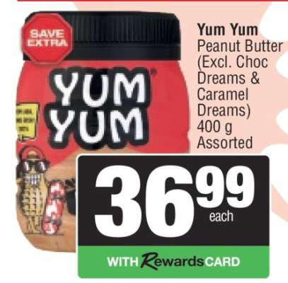 Yum Yum Peanut Butter