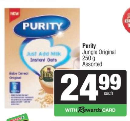 Purity Jungle Original