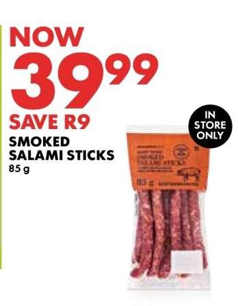 Smoked Salami Sticks