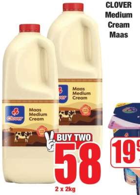 CLOVER Medium Cream Maas
