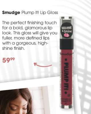 Smudge Plump It! Lip Gloss