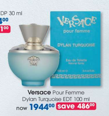 Versace Pour Femme Dylan Turquoise EDT 100 ml