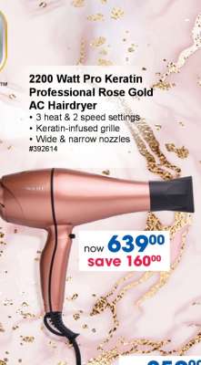 2200 Watt Pro Keratin Professional Rose Gold AC Hairdryer