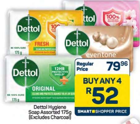 Dettol Hygiene Soap Assorted 175g