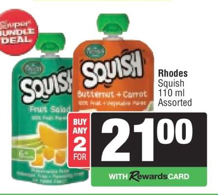 Rhodes Squish