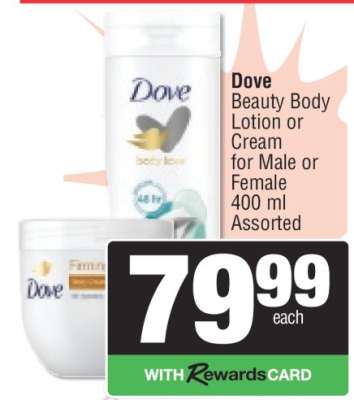 Dove Beauty Body Lotion or Cream