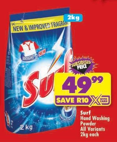 SURF HAND WASHING POWDER all variants 2kg each