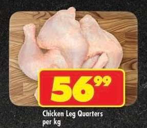 CHICKEN LEG QUARTERS per kg