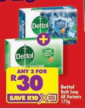 DETTOL BATH SOAP all variants 175g