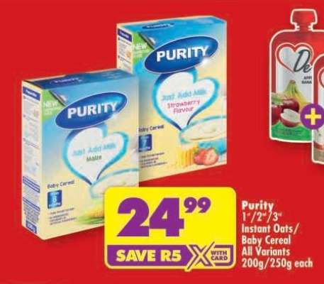 Purity 1*/2*/3* Instant Oats/Baby Cereal All Variants 200g/250g each