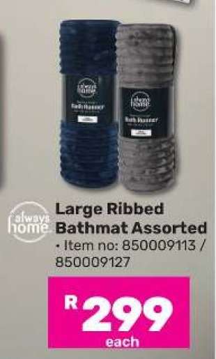 Large Ribbed Bathmat Assorted