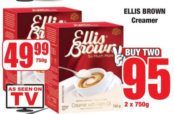 Ellis Brown Creamer