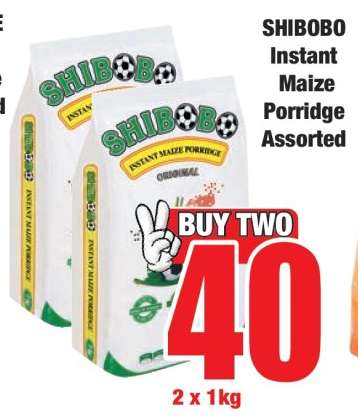 SHIBOBO Instant Maize Porridge Assorted
