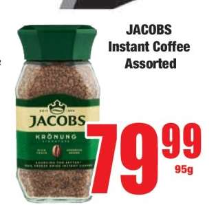 Jacobs Instant Coffee Assorted