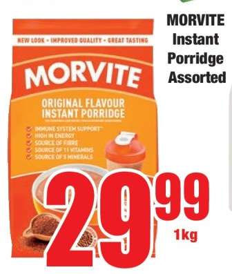 MORVITE Instant Porridge Assorted