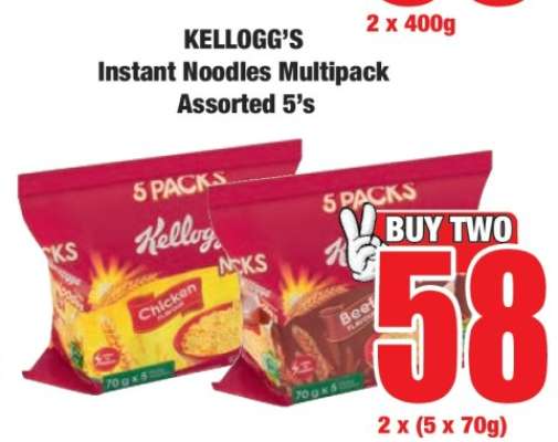 Kellogg's Instant Noodles Multipack Assorted 5's
