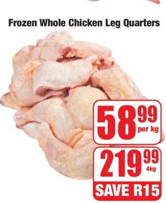 Frozen Whole Chicken Leg Quarters