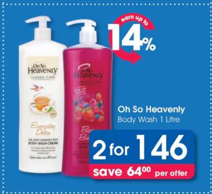 Oh So Heavenly Body Wash 1 Litre