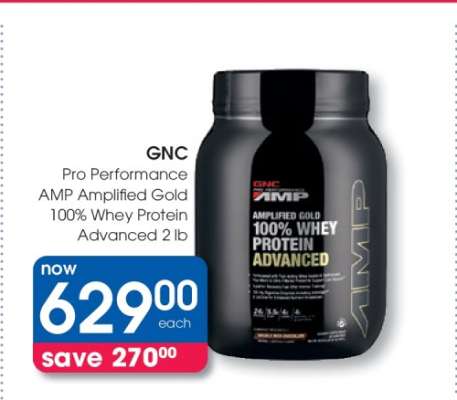 Pro Performance AMP Amplified Gold 100% Whey Protein Advanced 2 lb