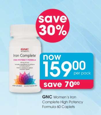 GNC Women’s Iron Complete High Potency Formula 60 Caplets