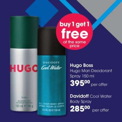 Davidoff Cool Water Body Spray