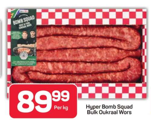 Hyper Bomb Squad Bulk Oukraal Wors