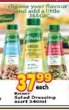 Knorr Salad Dressing