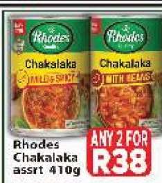 Rhodes Chakalaka