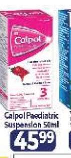 Calpol Paediatric Suspension-50ml