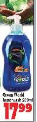 Green World hand wash 500ml
