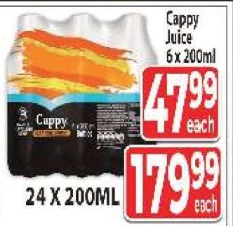Cappy Juice 6 x 200ml