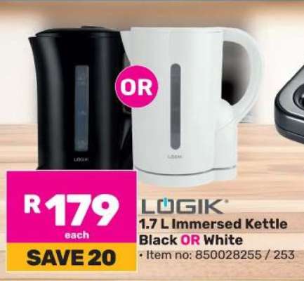 LOGIK 1.7 L Immersed Kettle