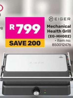 Mechanical Health Grill (EG-MHG02)