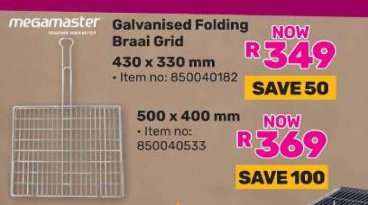 Galvanised Folding Braai Grid 430 x 330 mm