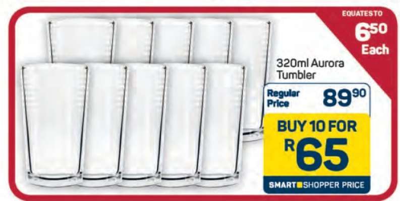 320ml Aurora Tumbler