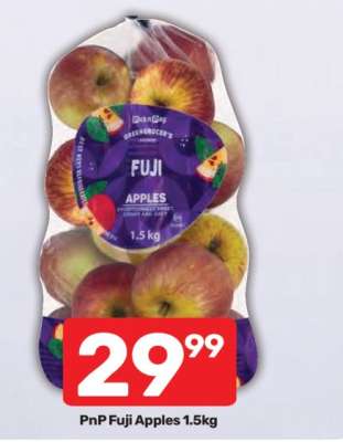PnP Fuji Apples 1.5kg