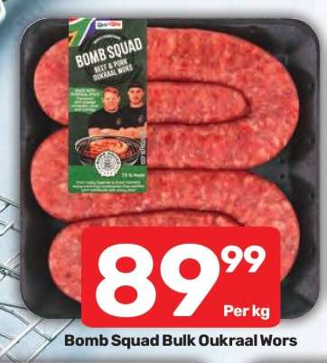 Bomb Squad Bulk Oukraal Wors