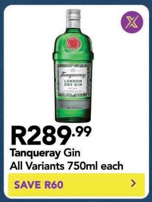 Tanqueray Gin