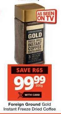 Foreign Ground Gold Instant Freeze Dried Coffee