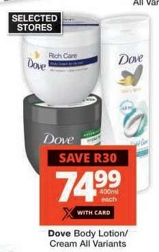 Dove Body Lotion/Cream All Variants